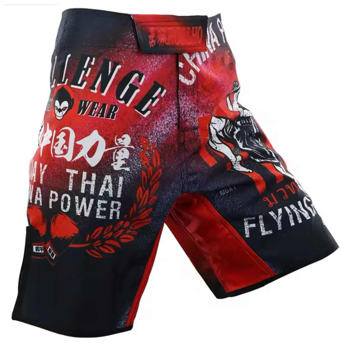 China Power Premium MMA Grappling Shorts