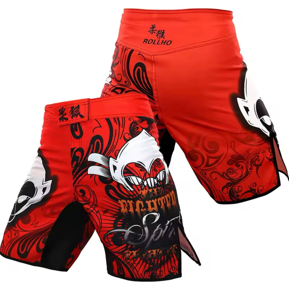 Monkey Premium MMA Grappling Shorts