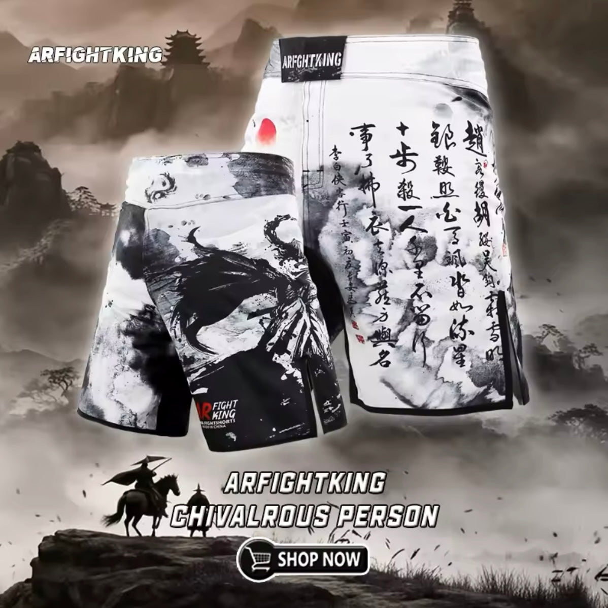 Asian Warrior Premium MMA Grappling Shorts