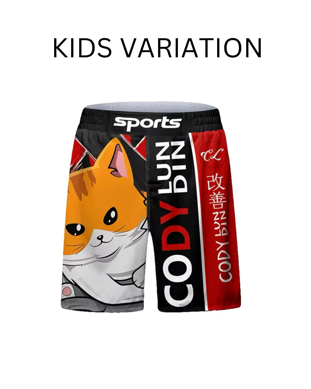 Cat Premium BJJ No Gi / MMA Grappling Shorts