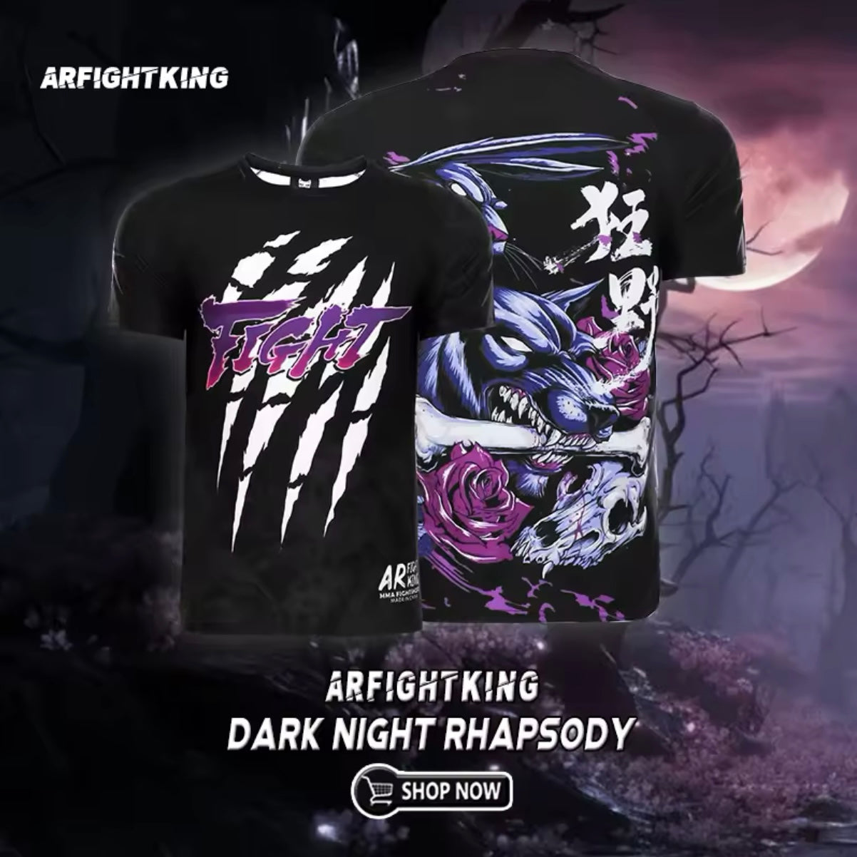 Fight Wolf Premium T-Shirt