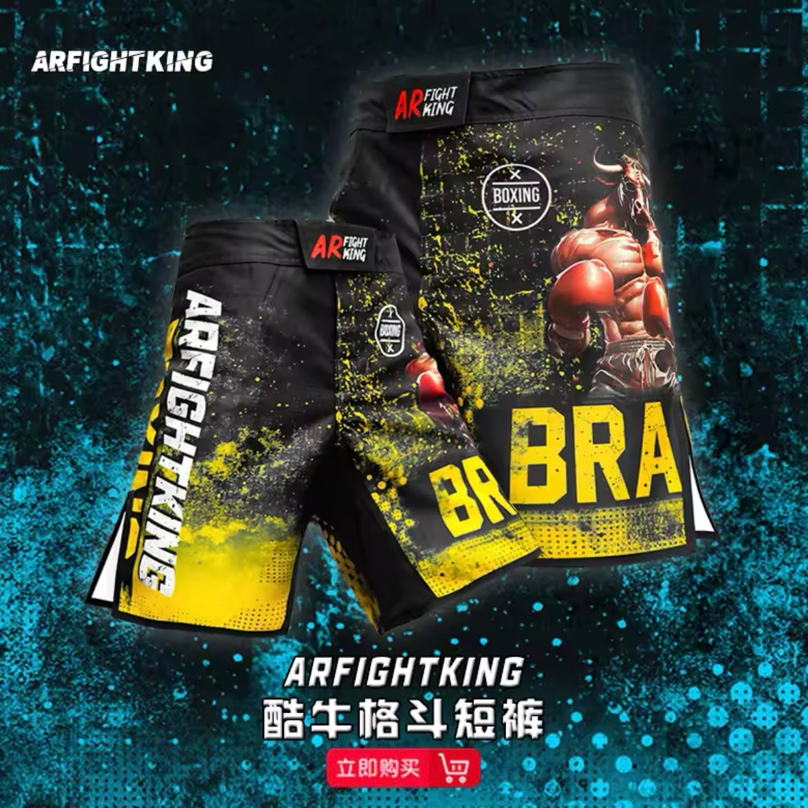 Brave Boxing Premium MMA Shorts