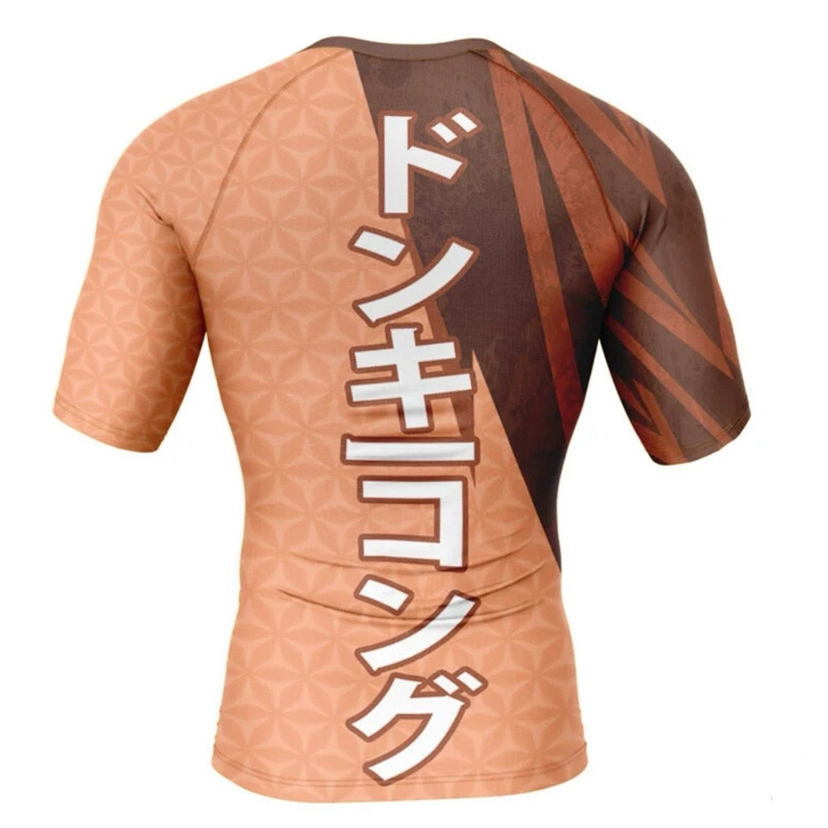 Donkey Kong Premium Rash Guard - LONG OR SHORT SLEEVE