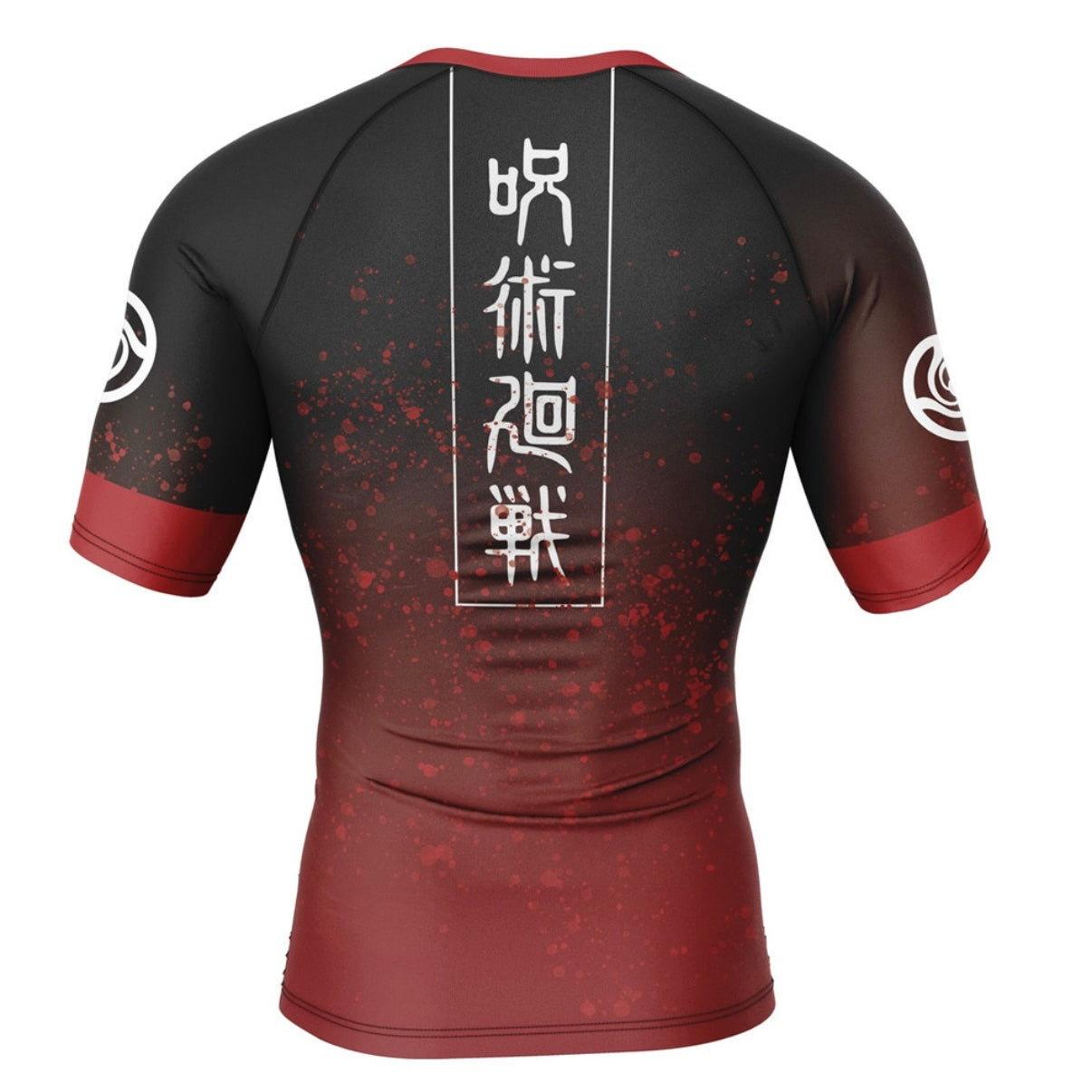 Jujutsu Kaisen Sukuna Hand Premium Rash Guard - LONG OR SHORT SLEEVE