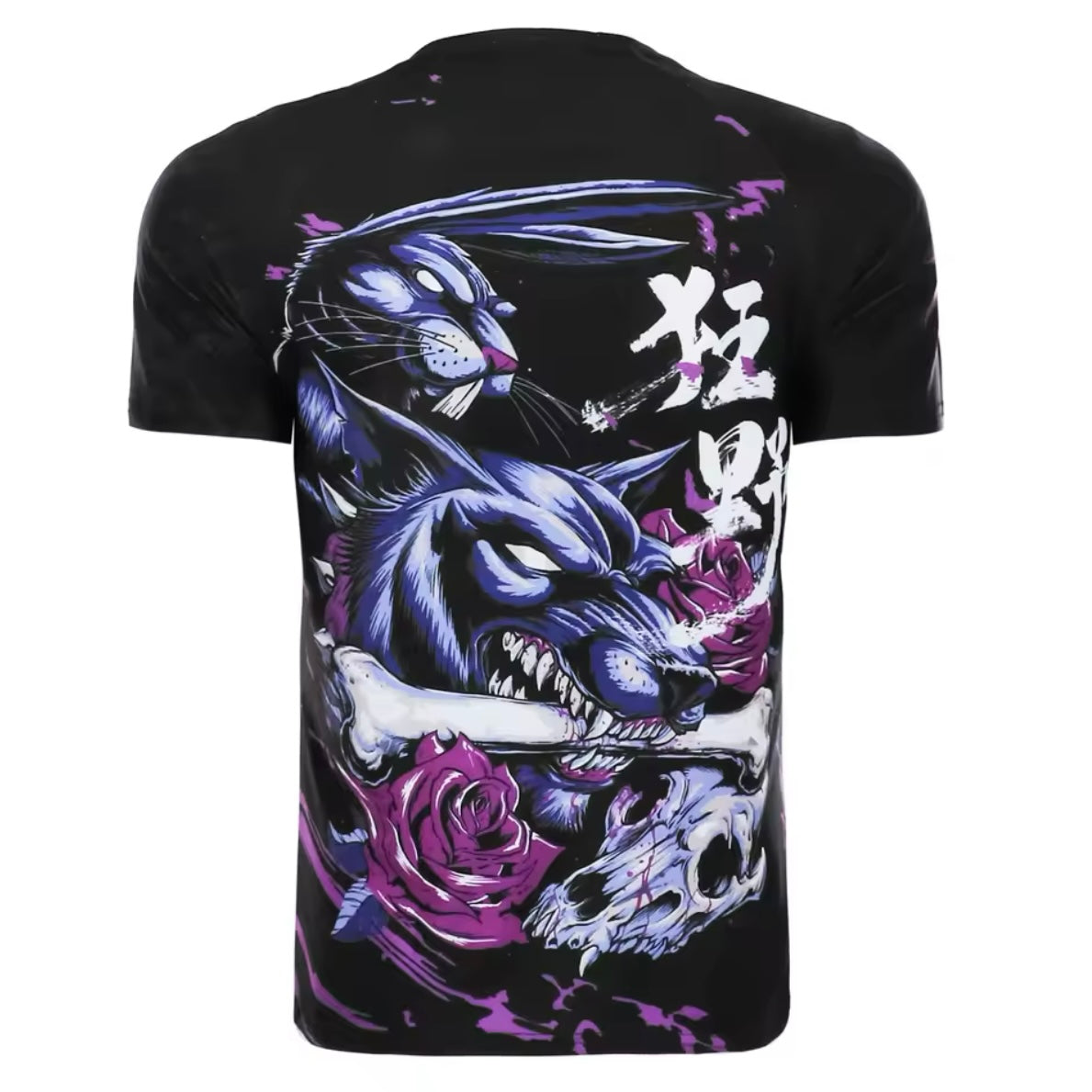Fight Wolf Premium T-Shirt
