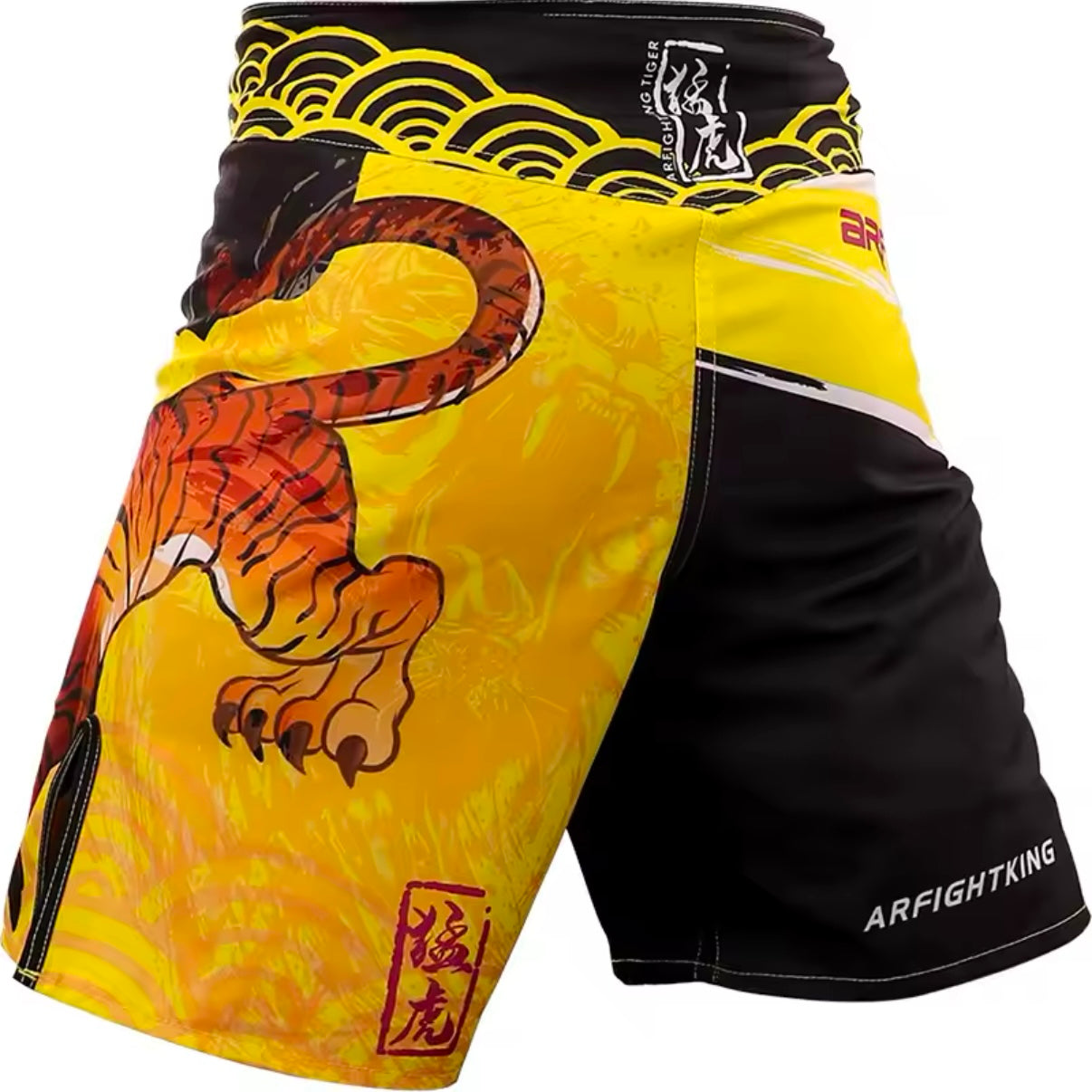 Yellow Tiger Premium MMA Grappling Shorts