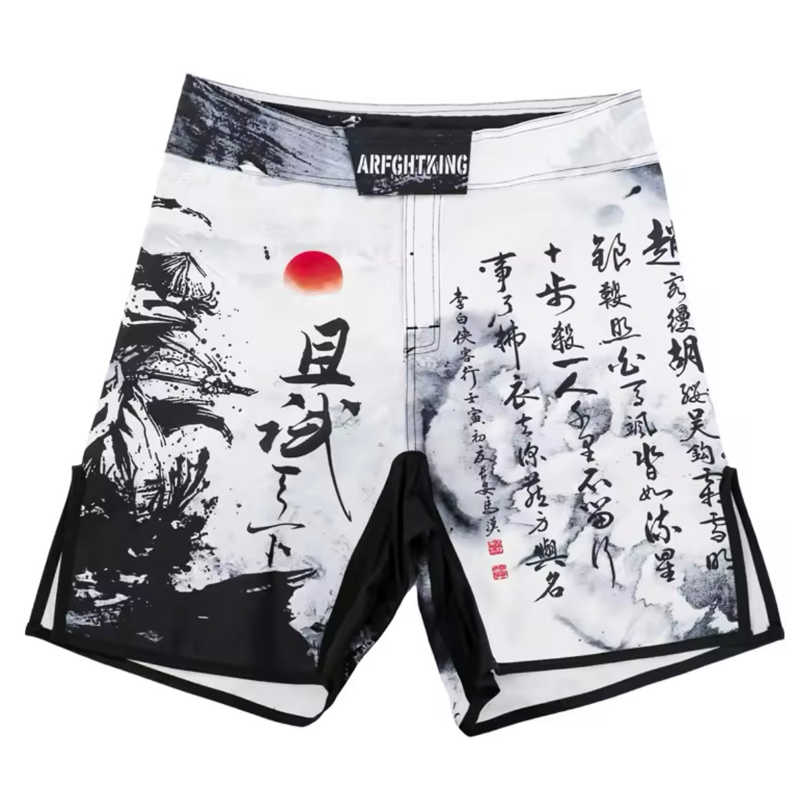 Asian Warrior Premium MMA Grappling Shorts