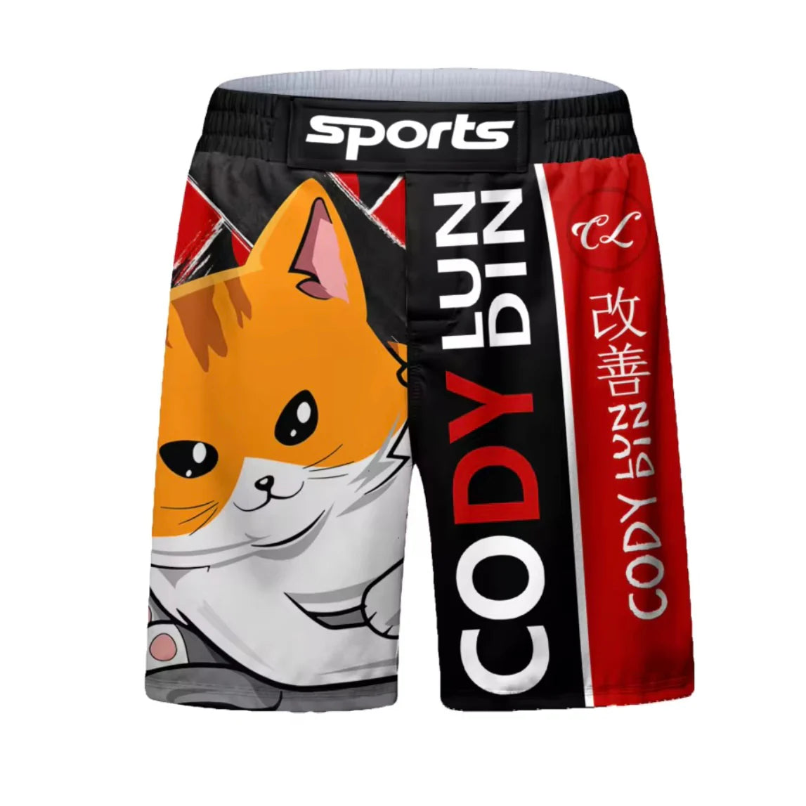Cat Premium BJJ No Gi / MMA Grappling Shorts