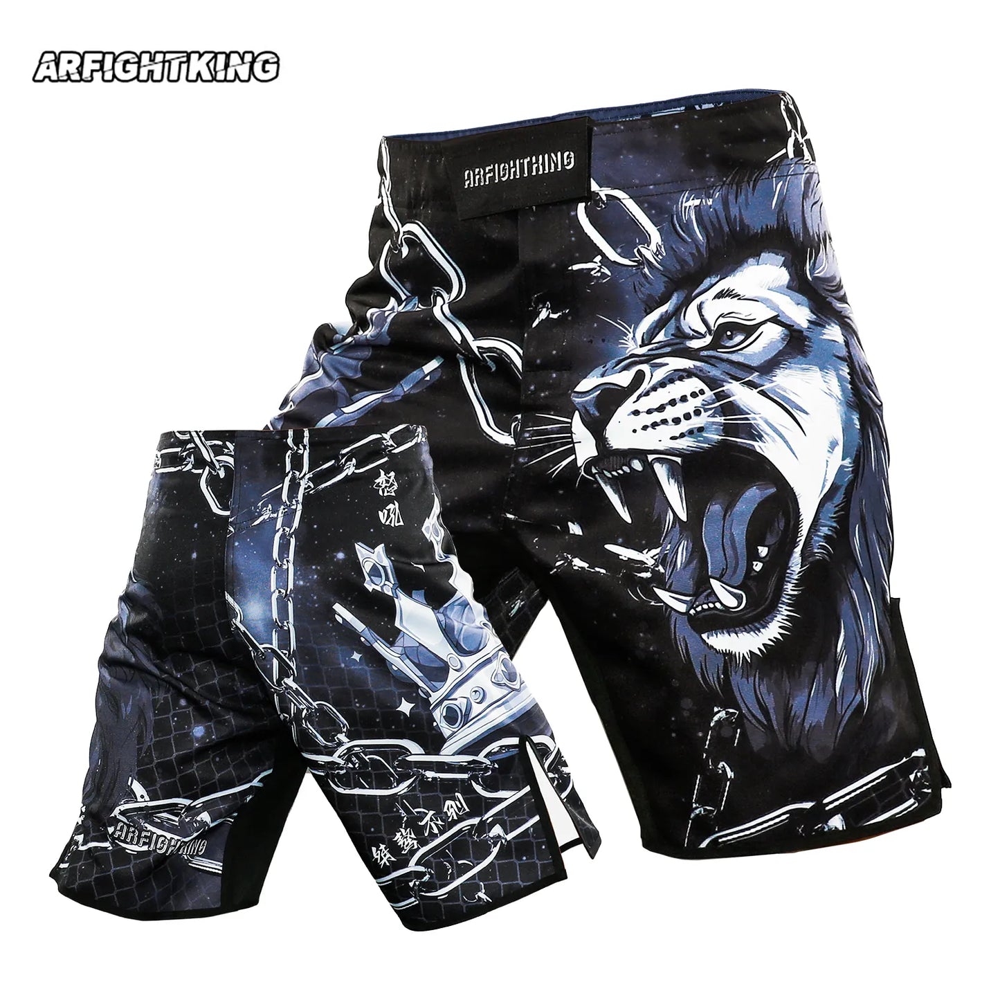 Dark Lion Premium MMA Grappling Shorts