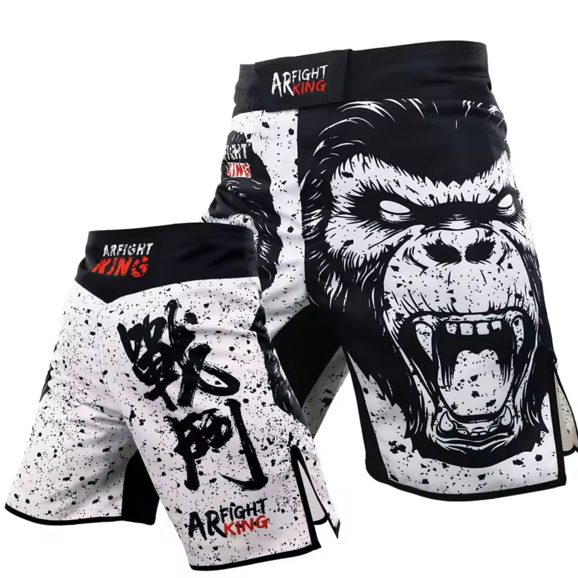 King Kong Premium MMA Grappling Shorts