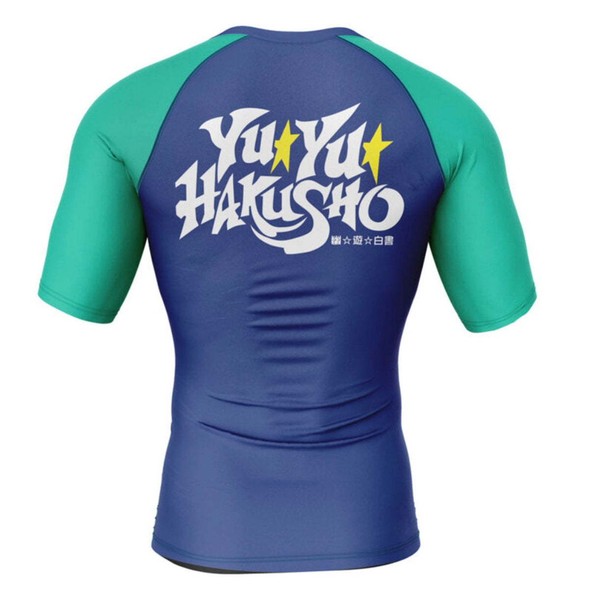 The Spirit Detective Premium Short Sleeve Rash Guard