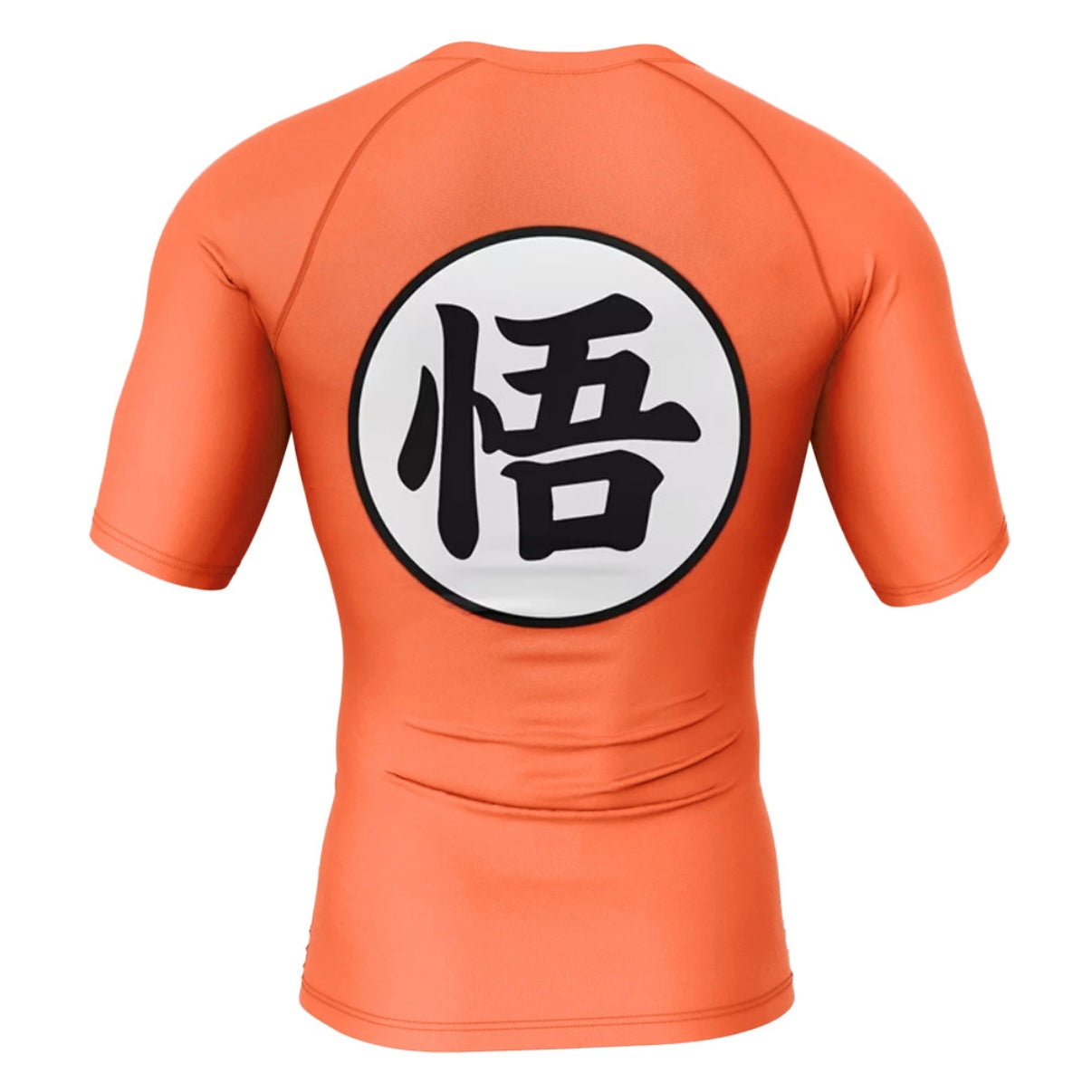 Dragon Ball Z Goku Premium Rash Guard - LONG OR SHORT SLEEVE