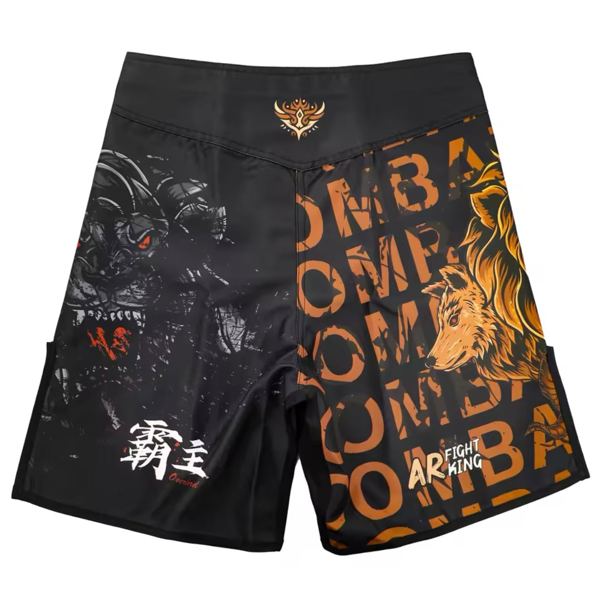 Lion & Wolf Premium MMA Grappling Shorts