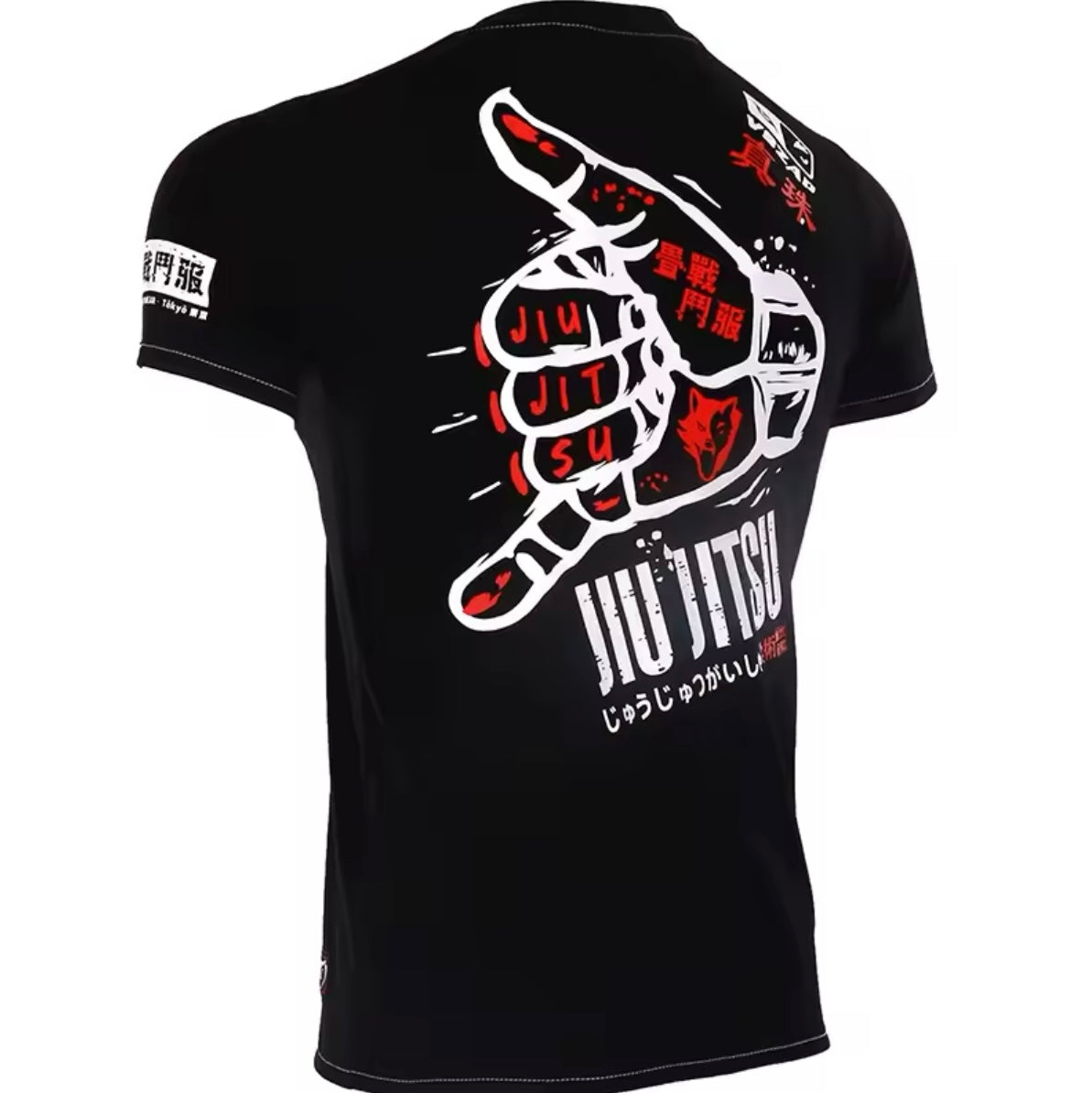 Jiu Jitsu Premium T-Shirt