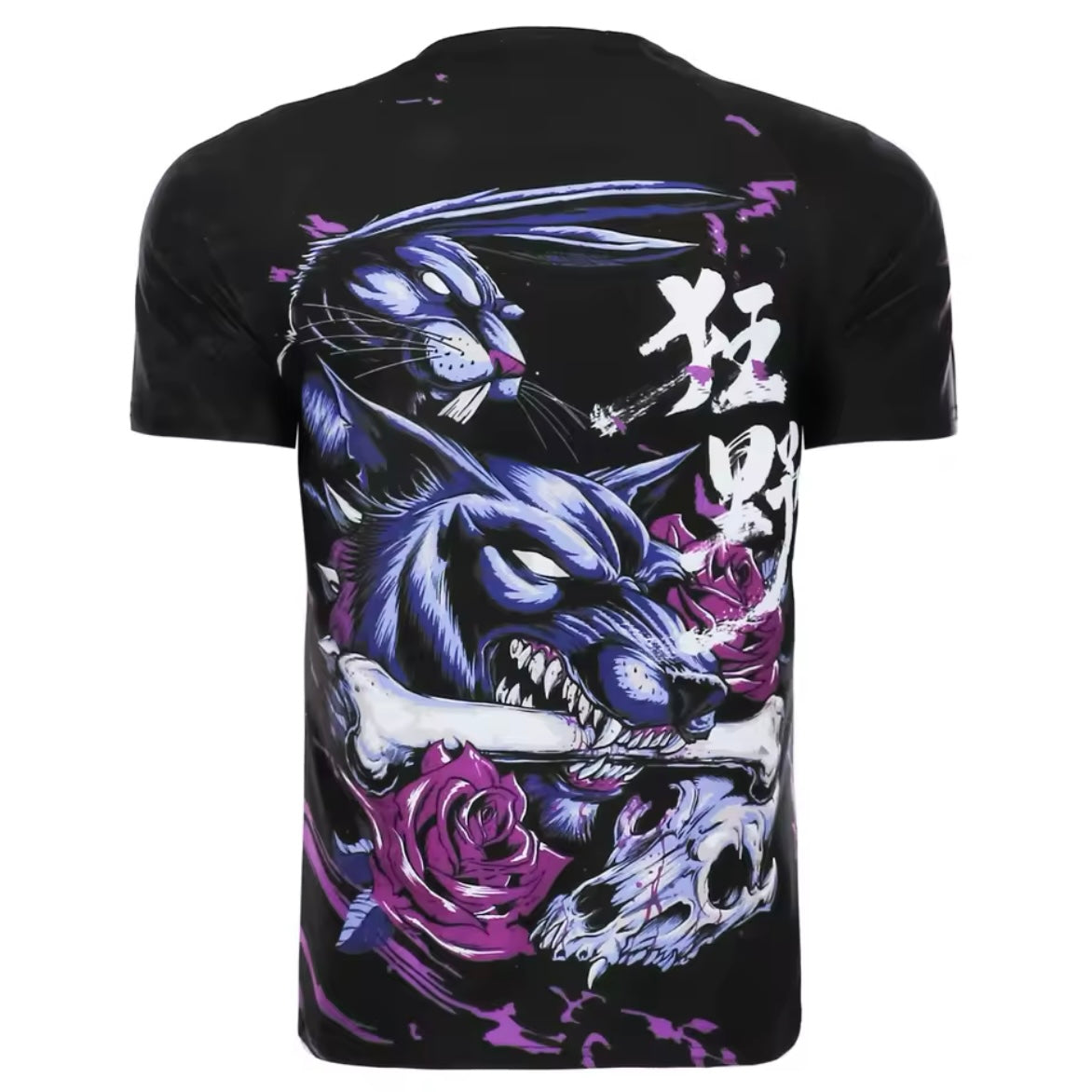 Fight Wolf Premium T-Shirt