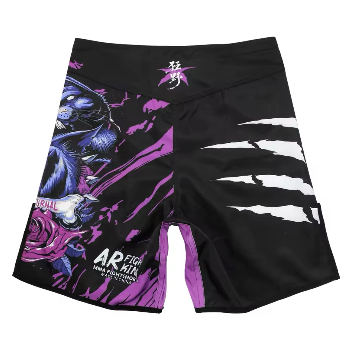 Asian Wolf Premium MMA Grappling Shorts