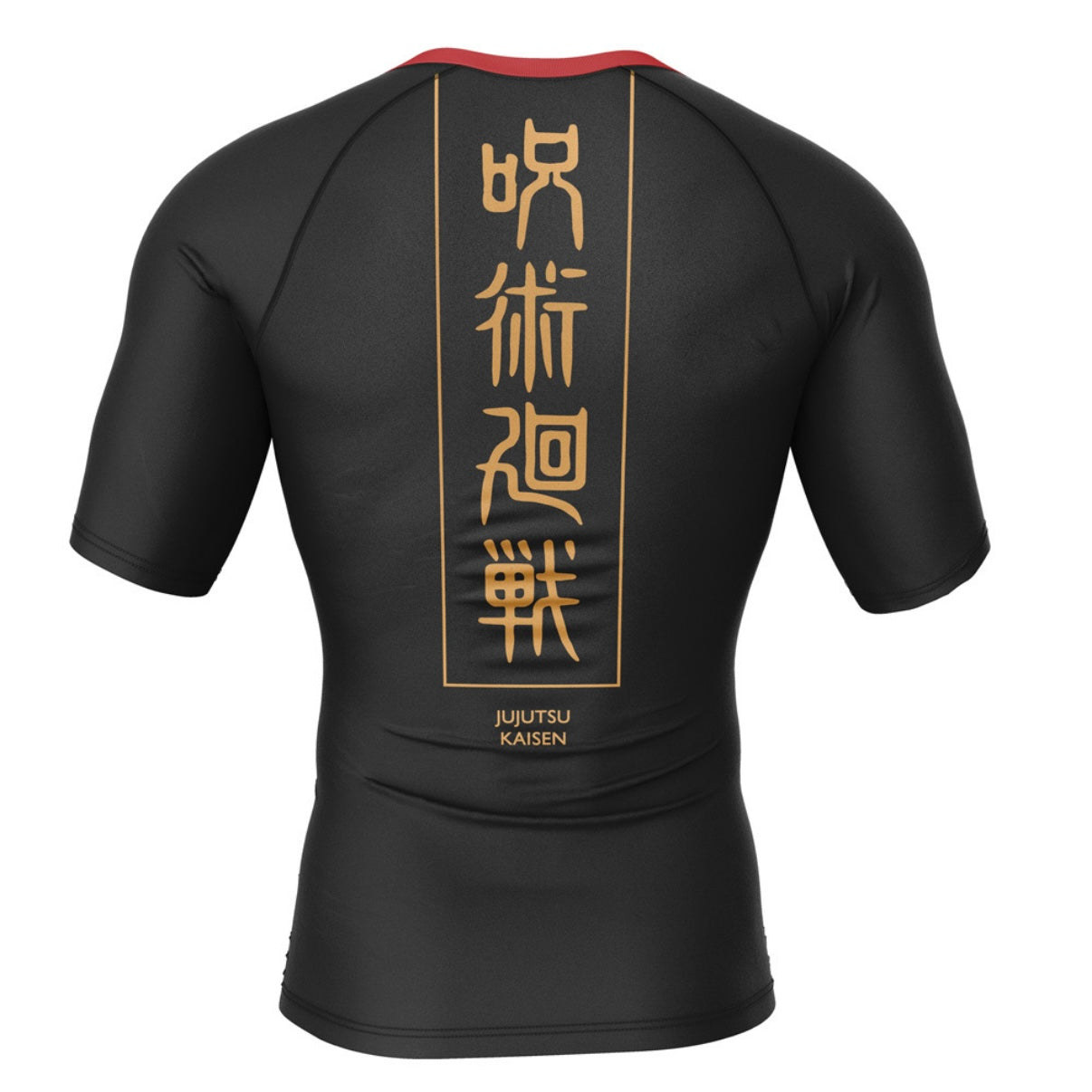 Jujutsu Kaisen Itadori Premium Short Sleeve Rash Guard