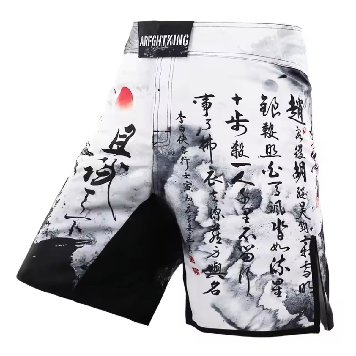 Asian Warrior Premium MMA Grappling Shorts