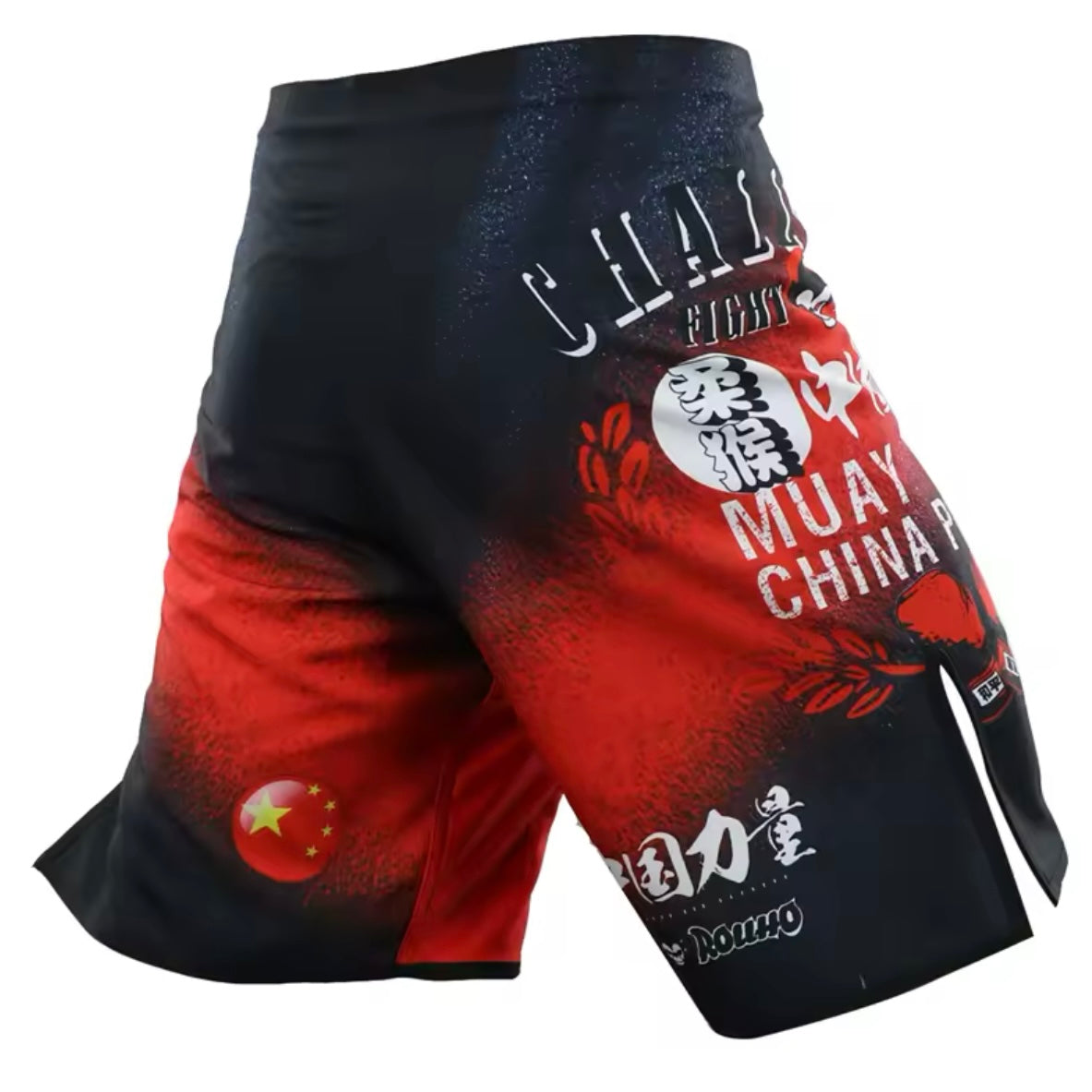 China Power Premium MMA Grappling Shorts