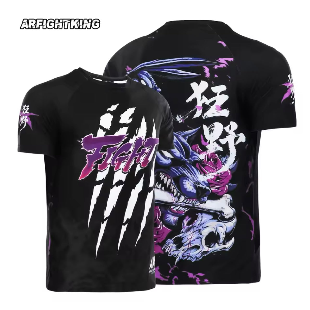 Fight Wolf Premium T-Shirt