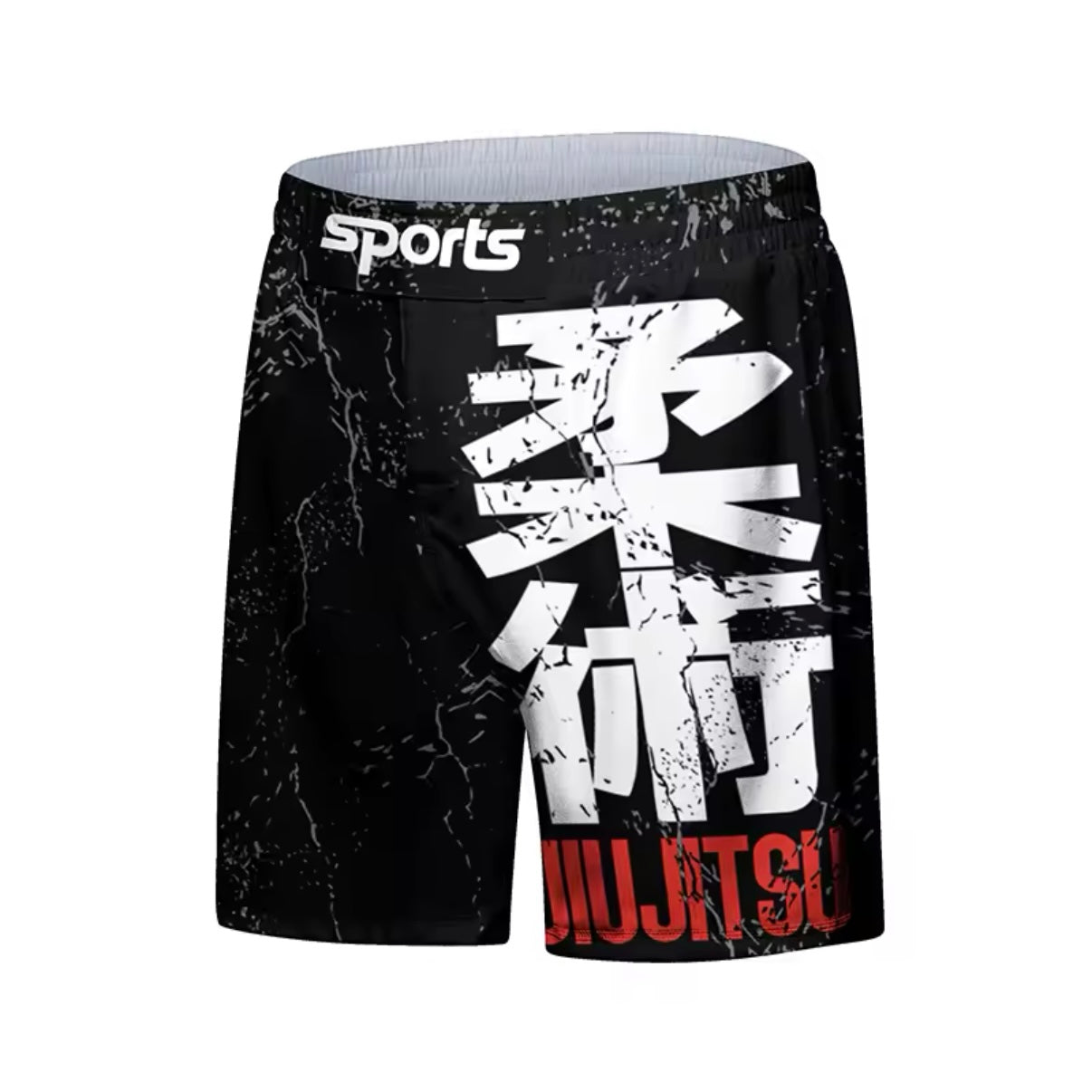 Jiu Jitsu Premium BJJ No Gi / MMA Set. Rash Guard, Shorts & Spats