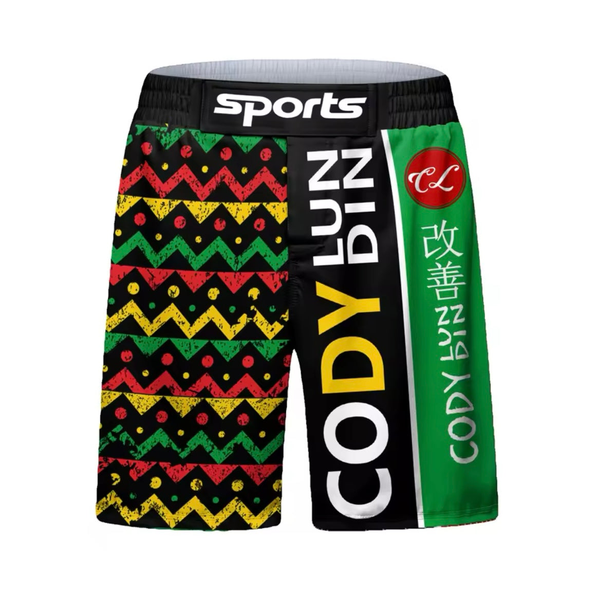 Reggae Premium BJJ No Gi / MMA Set. Rash Guard, Shorts & Spats